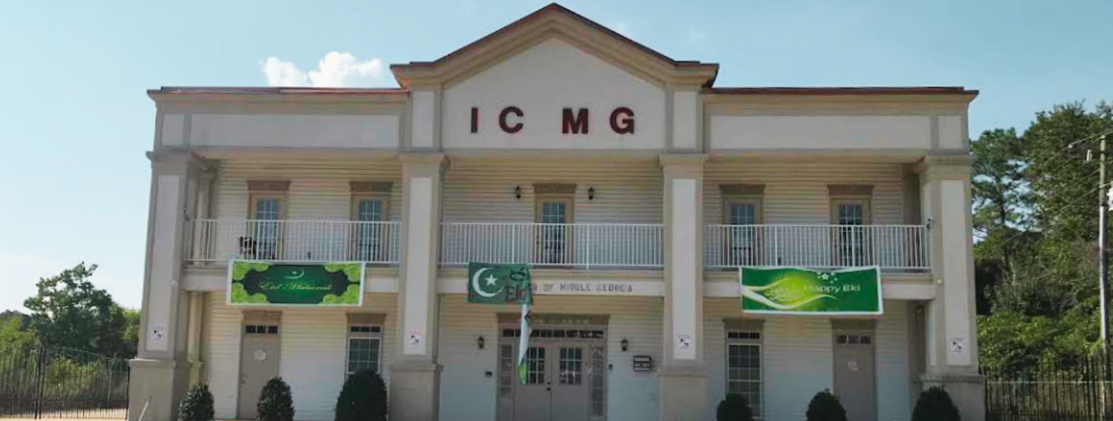 Exterior view of Islamic Center of Middle Georgia Centerville building